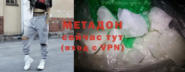 МДПВ Аркадак