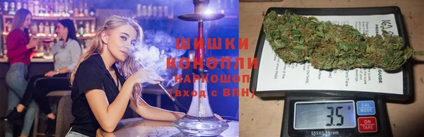 PSILOCYBIN Арсеньев