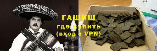 МДПВ Аркадак