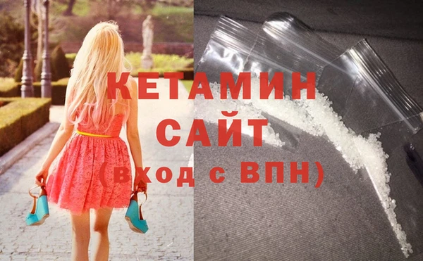PSILOCYBIN Арсеньев
