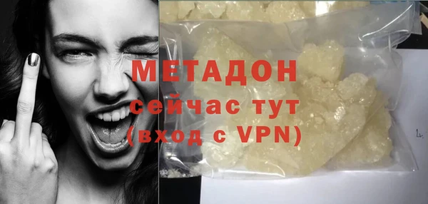 МДПВ Аркадак