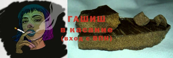 МДПВ Аркадак