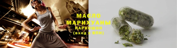 мяу мяу мука Армянск
