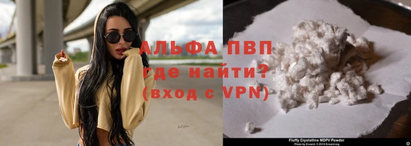 МДПВ Аркадак