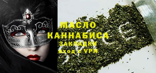 МДПВ Аркадак