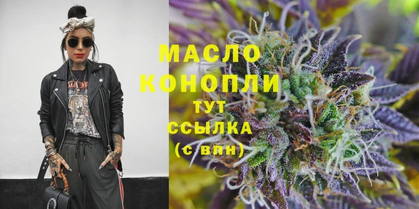 МДПВ Аркадак