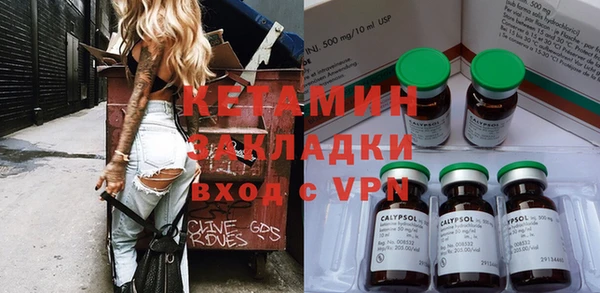 МДПВ Аркадак