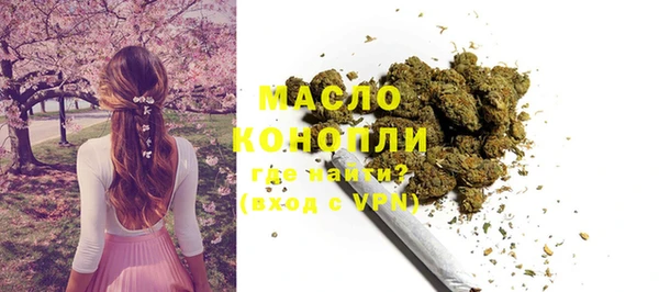 PSILOCYBIN Арсеньев