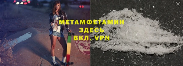 PSILOCYBIN Арсеньев