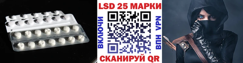 ЛСД экстази ecstasy  Урай 