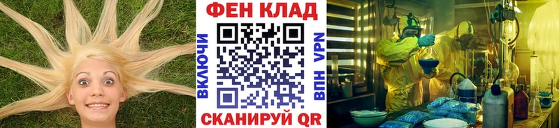 Метамфетамин пудра  Урай 