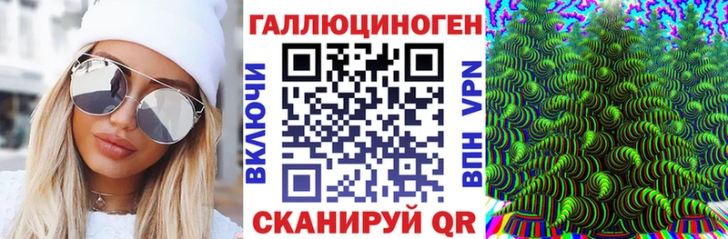 купить наркотики сайты  Урай  мега как войти  Псилоцибиновые грибы Cubensis 